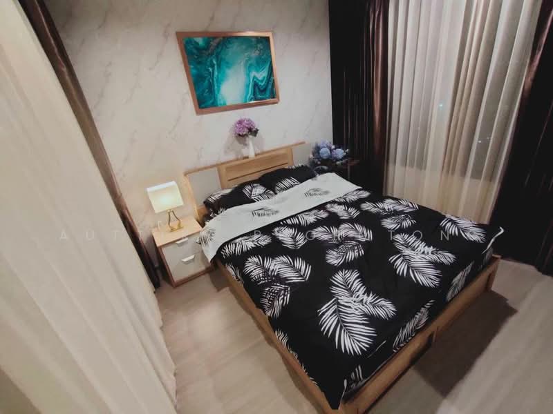 Life Ladprao, Bangkok, 992 Ladprao Road, Jom Phon, Chatuchak, Bangkok, 1 Bedroom, 35 sqm, Condo For Rent, by Auttika Phormtong, 500211029 - DDproperty.com
