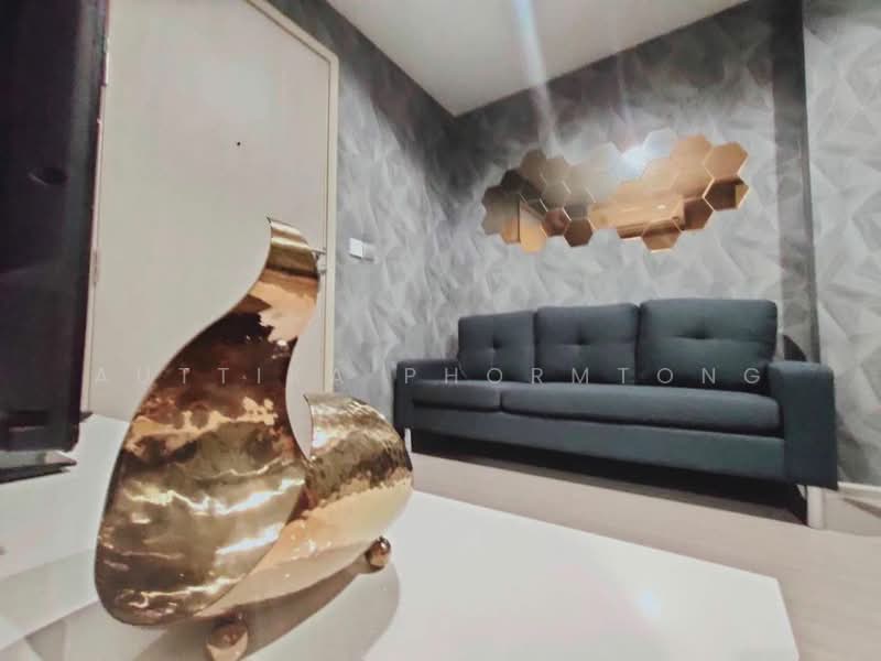 Life Ladprao, Bangkok, 992 Ladprao Road, Jom Phon, Chatuchak, Bangkok, 1 Bedroom, 35 sqm, Condo For Rent, by Auttika Phormtong, 500211029 - DDproperty.com