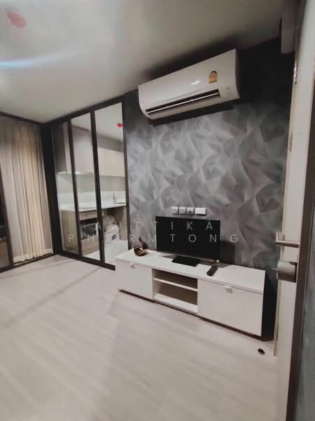 Life Ladprao, Bangkok, 992 Ladprao Road, Jom Phon, Chatuchak, Bangkok, 1 Bedroom, 35 sqm, Condo For Rent, by Auttika Phormtong, 500211029 - DDproperty.com