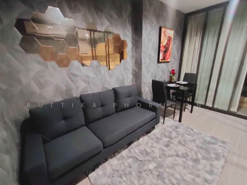 Life Ladprao, Bangkok, 992 Ladprao Road, Jom Phon, Chatuchak, Bangkok, 1 Bedroom, 35 sqm, Condo For Rent, by Auttika Phormtong, 500211029 - DDproperty.com