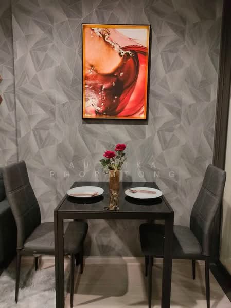 Life Ladprao, Bangkok, 992 Ladprao Road, Jom Phon, Chatuchak, Bangkok, 1 Bedroom, 35 sqm, Condo For Rent, by Auttika Phormtong, 500211029 - DDproperty.com