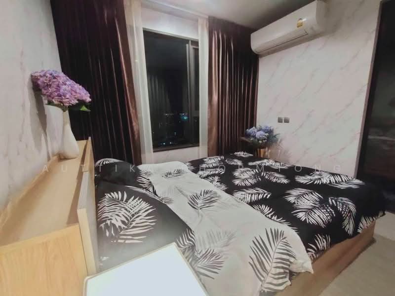 Life Ladprao, Bangkok, 992 Ladprao Road, Jom Phon, Chatuchak, Bangkok, 1 Bedroom, 35 sqm, Condo For Rent, by Auttika Phormtong, 500211029 - DDproperty.com