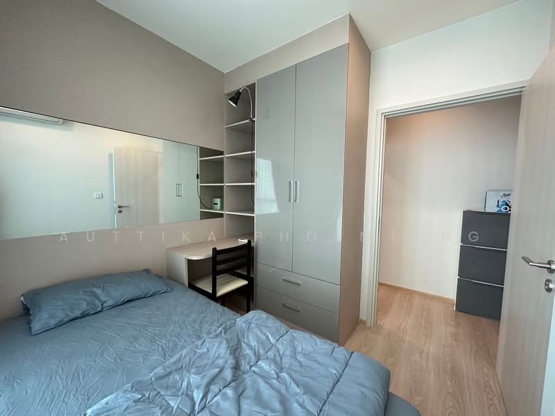 Noble Revolve Ratchada, Bangkok, 38 Ratchadapisek Road, Huai Khwang, Huai Khwang, Bangkok, 2 Bedrooms, 54 sqm, Condo For Rent, by Auttika Phormtong, 500211038 - DDproperty.com