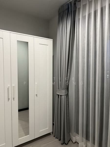 Life Ladprao, Bangkok, 992 Ladprao Road, Jom Phon, Chatuchak, Bangkok, 1 Bedroom, 36 sqm, Condo For Rent, by Auttika Phormtong, 500211040 - DDproperty.com