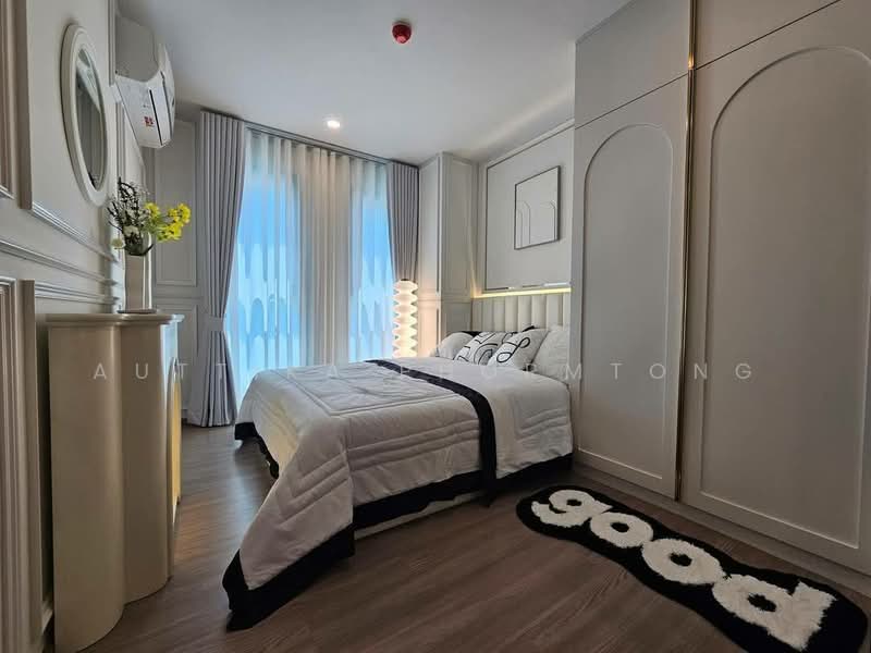 Aspire Ratchayothin, Bangkok, 42 Phahon Yothin Rd, Lat Yao, Chatuchak, Bangkok, 1 Bedroom, 30 sqm, Condo For Rent, by Auttika Phormtong, 500211041 - DDproperty.com