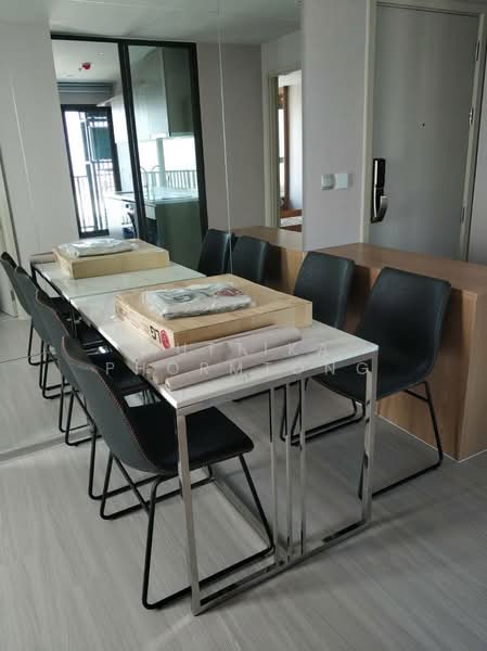 Life Ladprao, Bangkok, 992 Ladprao Road, Jom Phon, Chatuchak, Bangkok, 2 Bedrooms, 52 sqm, Condo For Rent, by Auttika Phormtong, 500211045 - DDproperty.com