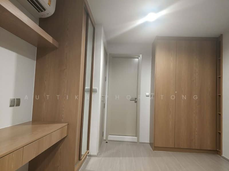 Life Ladprao, Bangkok, 992 Ladprao Road, Jom Phon, Chatuchak, Bangkok, 2 Bedrooms, 52 sqm, Condo For Rent, by Auttika Phormtong, 500211045 - DDproperty.com