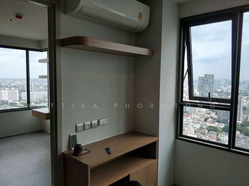 Life Ladprao, Bangkok, 992 Ladprao Road, Jom Phon, Chatuchak, Bangkok, 2 Bedrooms, 52 sqm, Condo For Rent, by Auttika Phormtong, 500211045 - DDproperty.com