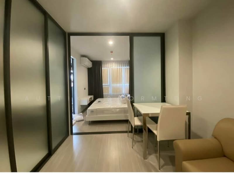 Life Ladprao, Bangkok, 992 Ladprao Road, Jom Phon, Chatuchak, Bangkok, 1 Bedroom, 35 sqm, Condo For Rent, by Auttika Phormtong, 500211046 - DDproperty.com
