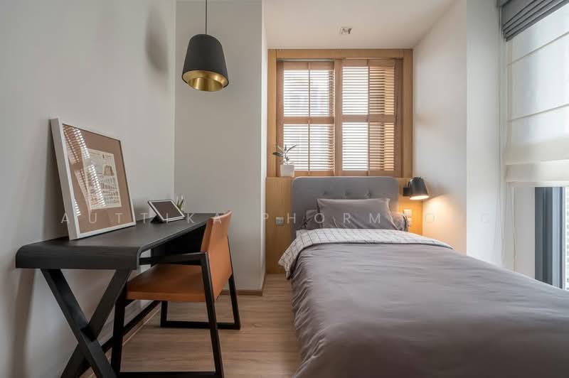 The Reserve Phahol-Pradipat, Bangkok, Soi Pradipat 23, Samsen Nai, Phaya Thai, Bangkok, 2 Bedrooms, 52 sqm, Condo For Rent, by Auttika Phormtong, 500211050 - DDproperty.com