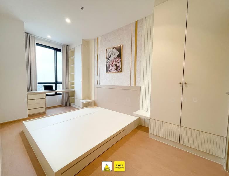 Maru Ladprao 15, Bangkok, Soi Lat Phrao 15, Jom Phon, Chatuchak, Bangkok, 1 Bedroom, 37 sqm, Condo For Rent, by Auttika Phormtong, 500211051 - DDproperty.com