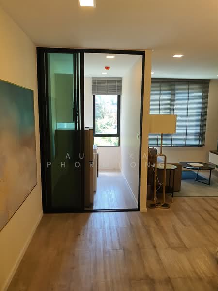 For Rent - Atmoz Ladprao 71, Bangkok