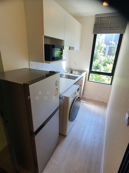 For Rent - Atmoz Ladprao 71, Bangkok