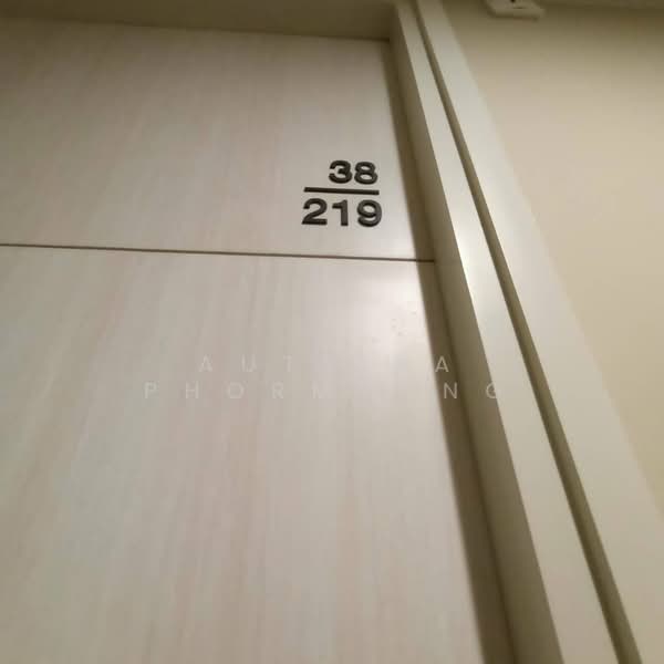 Noble Revolve Ratchada, Bangkok, 38 Ratchadapisek Road, Huai Khwang, Huai Khwang, Bangkok, 2 Bedrooms, 53 sqm, Condo For Rent, by Auttika Phormtong, 500211056 - DDproperty.com