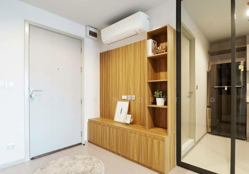 Life Ladprao, Bangkok, 992 Ladprao Road, Jom Phon, Chatuchak, Bangkok, 1 Bedroom, 36 sqm, Condo For Rent, by Auttika Phormtong, 500211060 - DDproperty.com