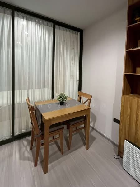 Life Ladprao, Bangkok, 992 Ladprao Road, Jom Phon, Chatuchak, Bangkok, 1 Bedroom, 36 sqm, Condo For Rent, by Auttika Phormtong, 500211060 - DDproperty.com