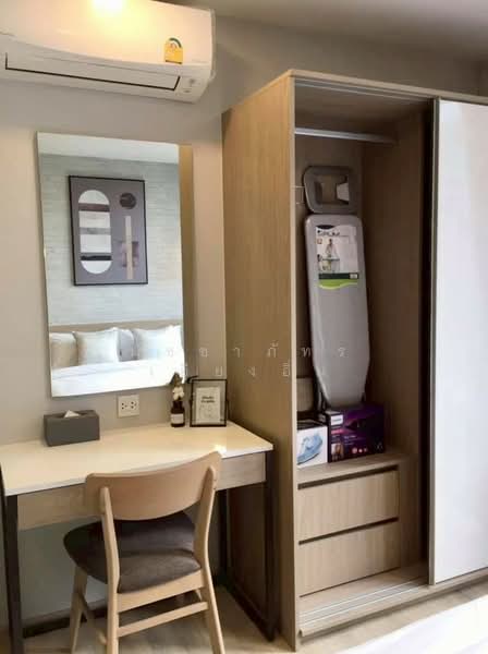 Chambers On-Nut Station, Bangkok, Soi Sukhumvit 81, Sukhumvit Road, Phra Kanong Nua, Watthana, Bangkok, 1 Bedroom, 27 sqm, Condo For Rent, by Nutchaphat iang-im, 500211082 - DDproperty.com