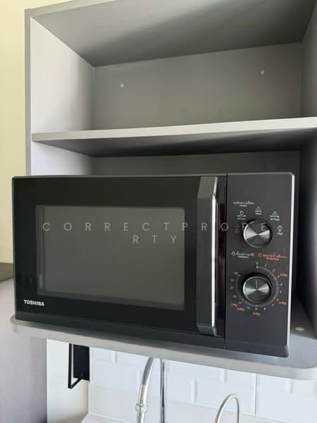 The Origin Ramintra 83 Station : ดิ ออริจิ้น รามอินทรา 83 สเตชั่น, กรุงเทพ, ถนนรามอินทรา, รามอินทรา, คันนายาว, กรุงเทพ, 26 ตร.ม., คอนโด ให้เช่า, โดย CorrectProperty, 500211110 - DDproperty.com