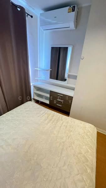 Lumpini Condo Town Ramintra-Navamin, Bangkok, Soi Ramindhra 78, Nawamin Road - Ramintra Road, Ram Inthra, Khan Na Yao, Bangkok, 1 Bedroom, 25 sqm, Condo For Rent, by CorrectProperty, 500211115 - DDproperty.com