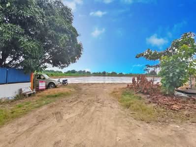 ขาย - ที่ดินลาดกระบัง กรุงเทพมหานคร, กรุงเทพ