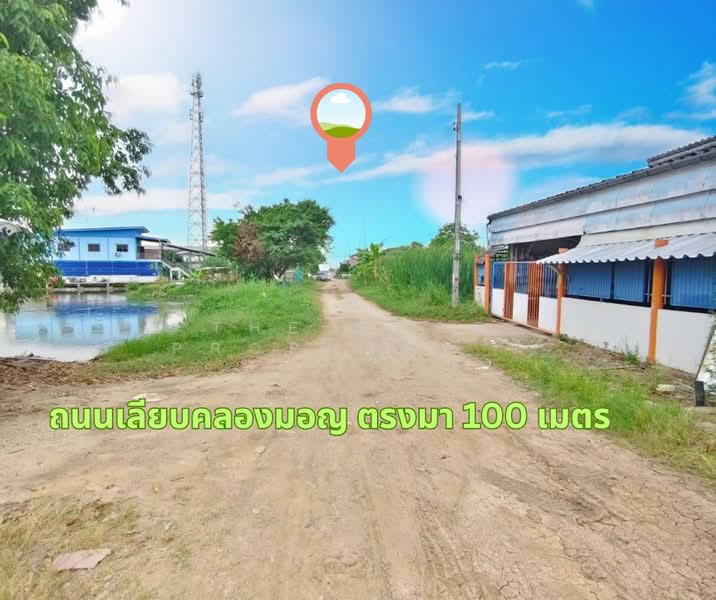 ที่ดินลาดกระบัง กรุงเทพมหานคร, Bangkok, Thab Yao, Lat Krabang, Bangkok, , 16,824 sqm, Land For Sale, by The Best Property นิ, 500211144 - DDproperty.com
