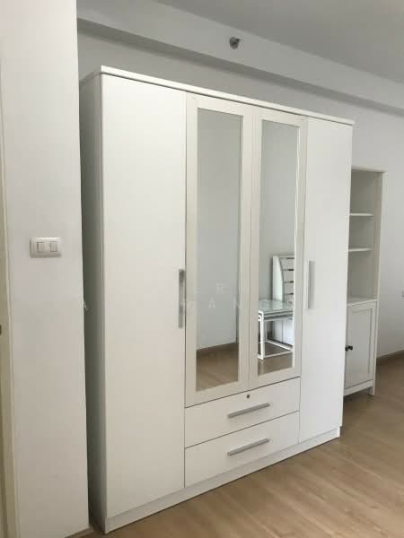 ขาย - Supalai Park Ratchayothin : ศุภาลัย ปาร์ค รัชโยธิน, กรุงเทพ