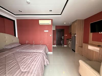 ขาย - นิว นอร์ดิค เทรน : New Nordic Trend, ชลบุรี