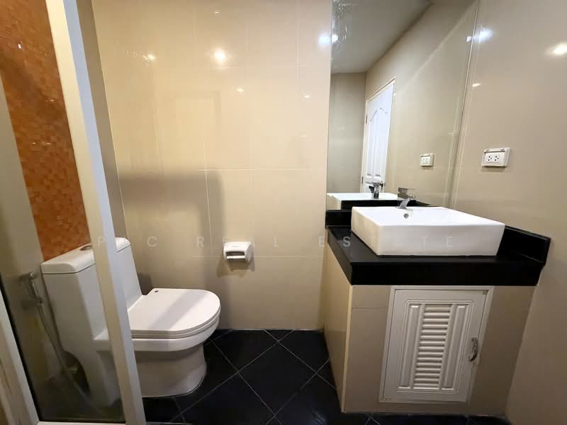 ขาย - นิว นอร์ดิค เทรน : New Nordic Trend, ชลบุรี