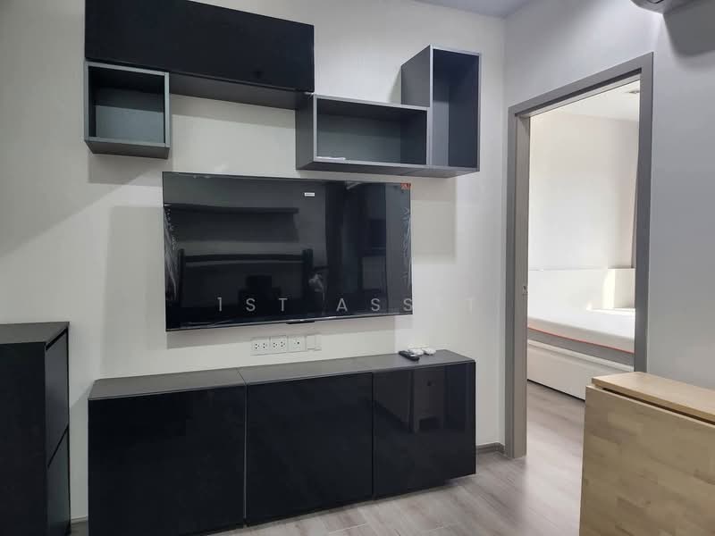 The Politan Aqua, Nonthaburi, 15 Nonthaburi, Bang Kra So, Muang Nonthaburi, Nonthaburi, 1 Bedroom, 30 sqm, Condo For Rent, by 1st Asset, 500211160 - DDproperty.com