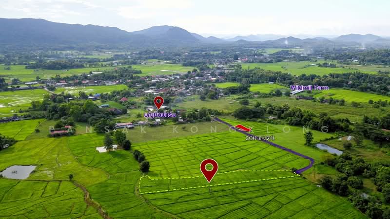 สันกำแพง, เชียงใหม่, ออนใต้, สันกำแพง, เชียงใหม่, 1,388 ตร.ม., ที่ดิน ขาย, โดย Pansak Kongklong, 500211167 - DDproperty.com