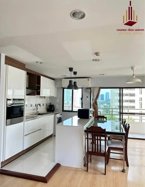 Saranjai Mansion, Bangkok, Soi Sukhumvit 6, Khlong Toei, Khlong Toei, Bangkok, 2 Bedrooms, 150 sqm, Condo For Sale, by JSA REAL ESTATE, 500211180 - DDproperty.com