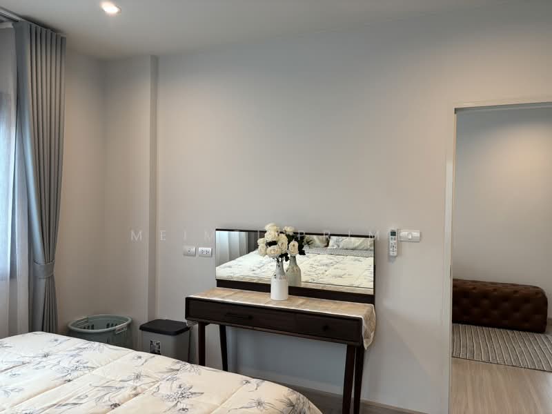 ศุภาลัย เลควิลล์ เกาะแก้ว, ภูเก็ต, เกาะแก้ว, เมืองภูเก็ต, ภูเก็ต, 162 ตร.ม., บ้านเดี่ยว ให้เช่า, โดย MeiMei Prime, 500211194 - DDproperty.com