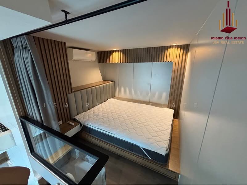 The Reserve Phahol-Pradipat, Bangkok, Soi Pradipat 23, Samsen Nai, Phaya Thai, Bangkok, 1 Bedroom, 36 sqm, Condo For Sale, by JSA REAL ESTATE, 500211207 - DDproperty.com