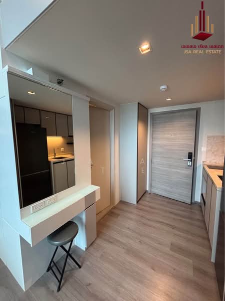 The Reserve Phahol-Pradipat, Bangkok, Soi Pradipat 23, Samsen Nai, Phaya Thai, Bangkok, 1 Bedroom, 36 sqm, Condo For Sale, by JSA REAL ESTATE, 500211207 - DDproperty.com