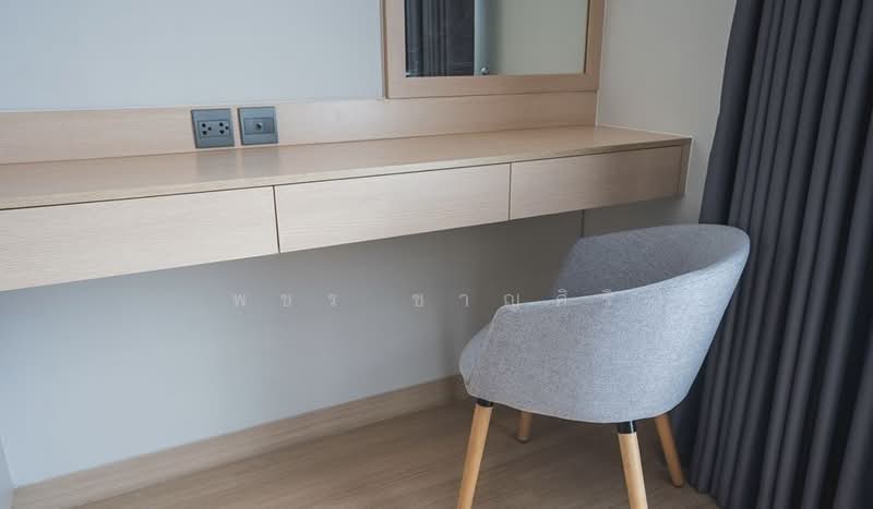 Lumpini Suite Phetchaburi-Makkasan, Bangkok, 1515 Phetchaburi Rd, Makkasan, Ratchathewi, Bangkok, 1 Bedroom, 32 sqm, Condo For Rent, by พชร ชาญศิริ, 500211209 - DDproperty.com