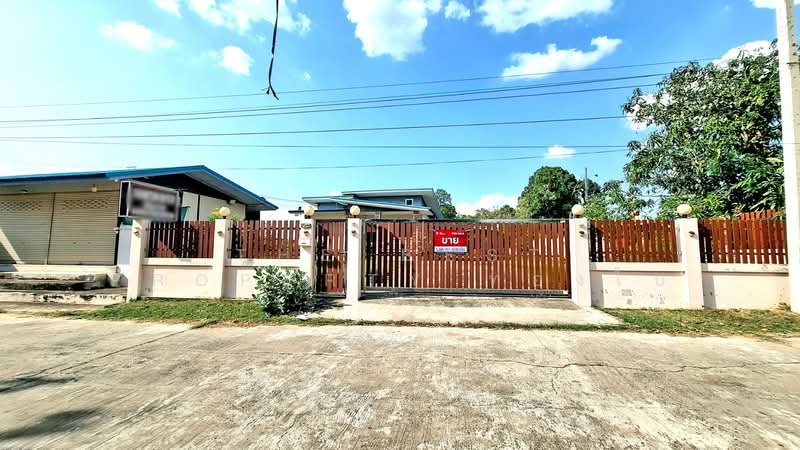 For Sale - บ้านเดี่ยวพร้อมที่ดินท่าตูม มหาสารคาม, Maha Sarakham