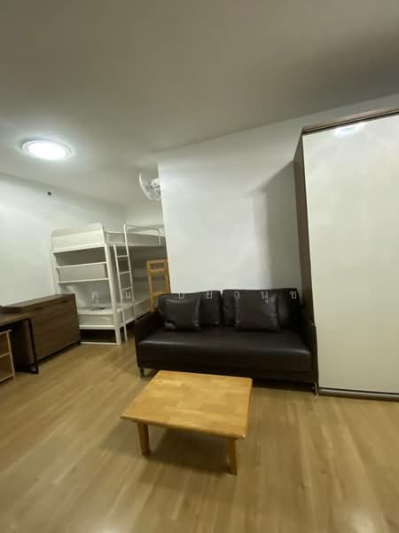 ขาย - Supalai City Resort Ramkhamhaeng : ศุภาลัย ซิตี้ รีสอร์ท รามคำแหง, กรุงเทพ