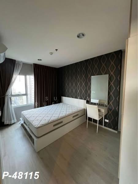 Aspire Ratchada-Wongsawang, Bangkok, ฺฺBangkok-Nonthaburi Road, Wong Sawang, Bang Sue, Bangkok, 2 Bedrooms, 45 sqm, Condo For Rent, by Susira Prueksawun, 500211246 - DDproperty.com