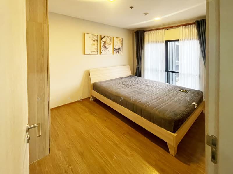 Metris Rama 9-Ramkhamheang, Bangkok, New Rama 9 Road, Hua Mak, Bang Kapi, Bangkok, 1 Bedroom, 31 sqm, Condo For Rent, by Airada Parasarn, 500211254 - DDproperty.com