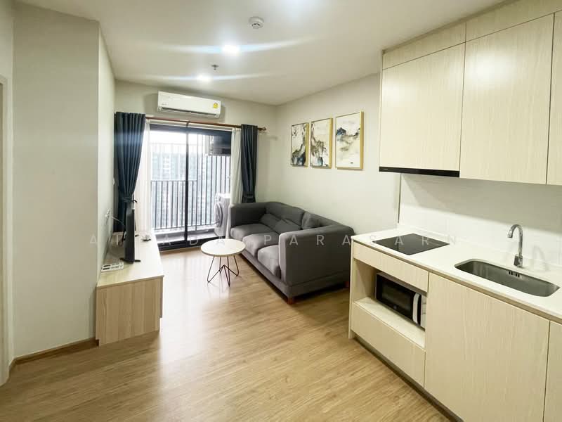 Metris Rama 9-Ramkhamheang, Bangkok, New Rama 9 Road, Hua Mak, Bang Kapi, Bangkok, 1 Bedroom, 31 sqm, Condo For Rent, by Airada Parasarn, 500211254 - DDproperty.com