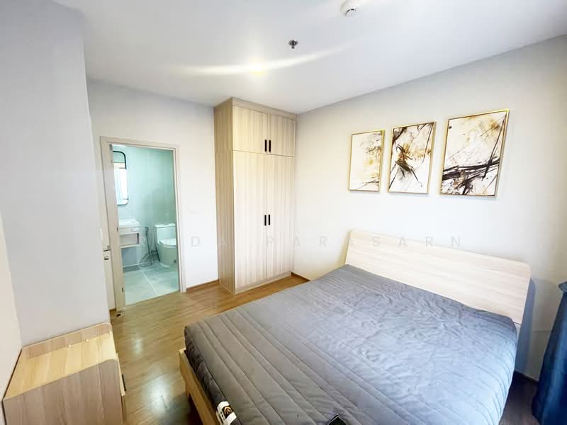 Metris Rama 9-Ramkhamheang, Bangkok, New Rama 9 Road, Hua Mak, Bang Kapi, Bangkok, 1 Bedroom, 31 sqm, Condo For Rent, by Airada Parasarn, 500211254 - DDproperty.com