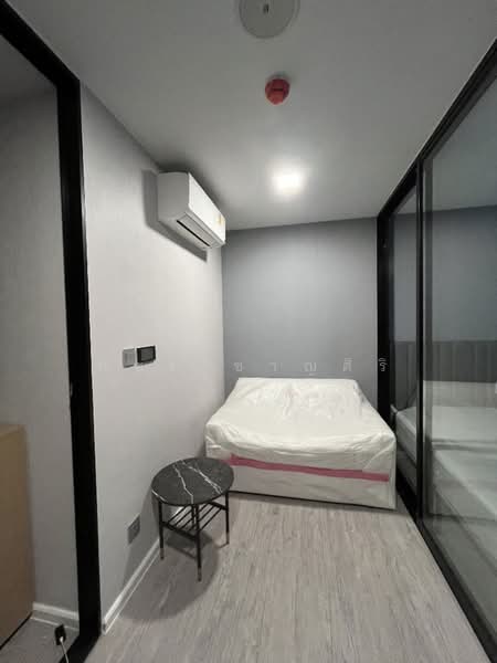 For Rent - Kave Ava, Pathum Thani