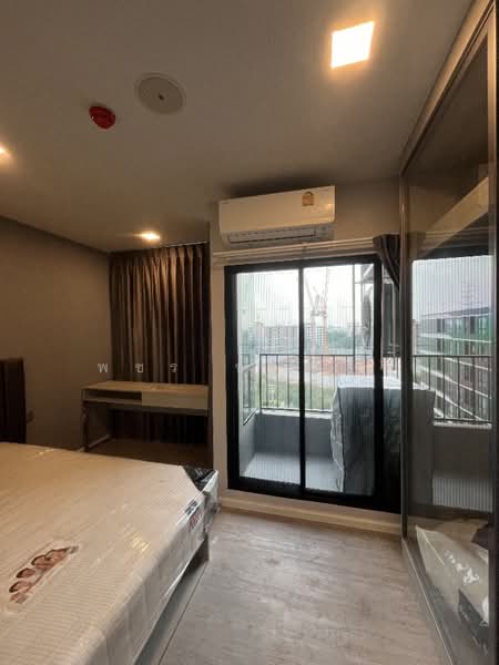 For Rent - Kave Ava, Pathum Thani