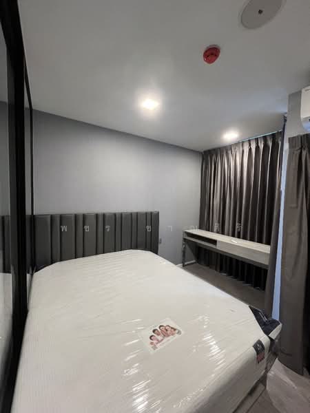 For Rent - Kave Ava, Pathum Thani