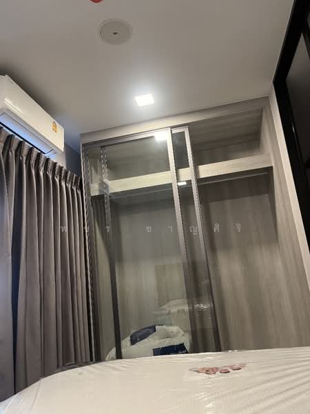 For Rent - Kave Ava, Pathum Thani