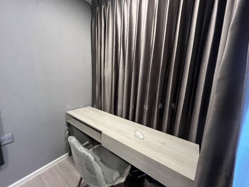 For Rent - Kave Ava, Pathum Thani