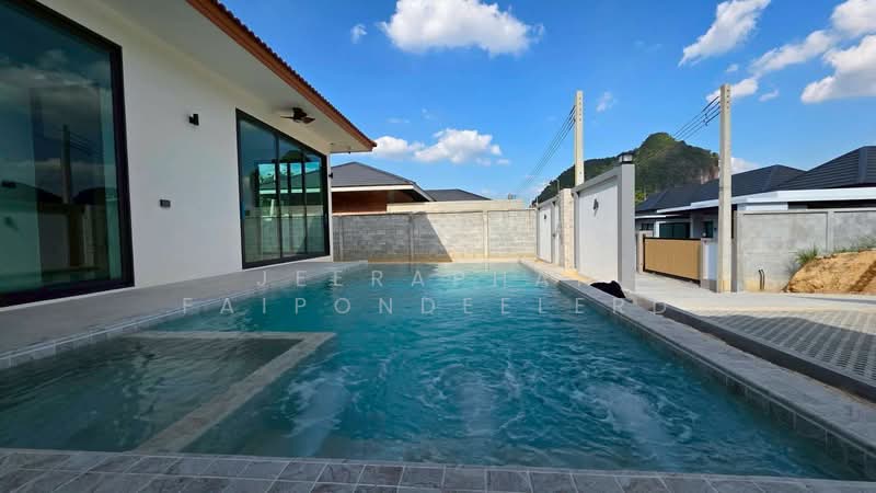 For Sale - New Modern Villa for Sale in the Heart of Ao Nang, Krabi, Krabi