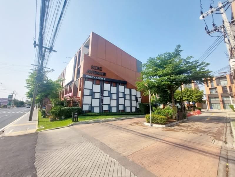 For Sale - สิริ อเวนิว เพชรเกษม 81 ถ.มาเจริญ แขวงหนองแขม เขตหนองแขม จ.กรุงเทพมหานคร 10160, Bangkok