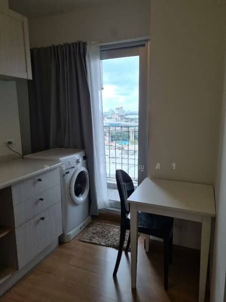 For Rent - Chapter One Modern Dutch, Bangkok