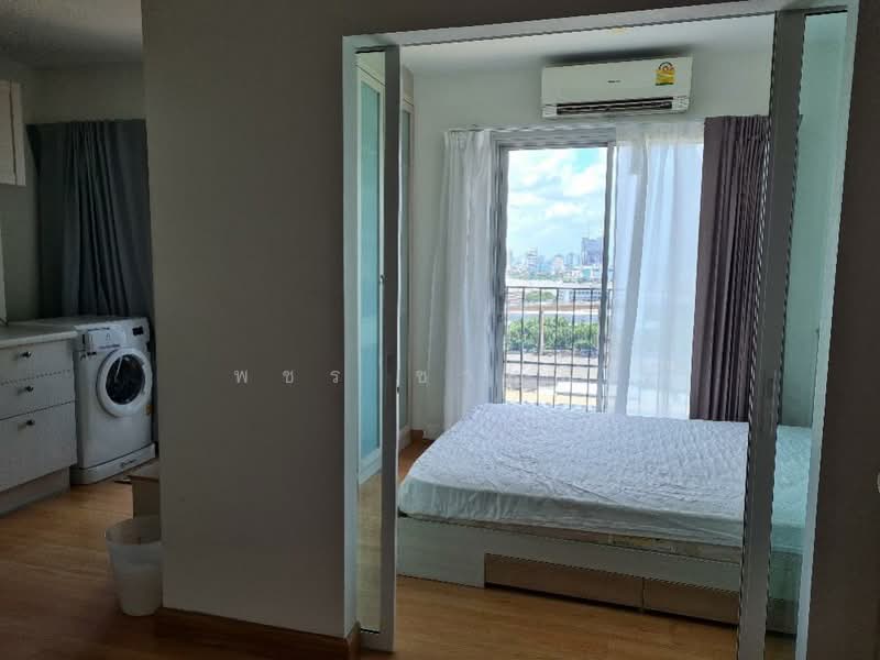 For Rent - Chapter One Modern Dutch, Bangkok